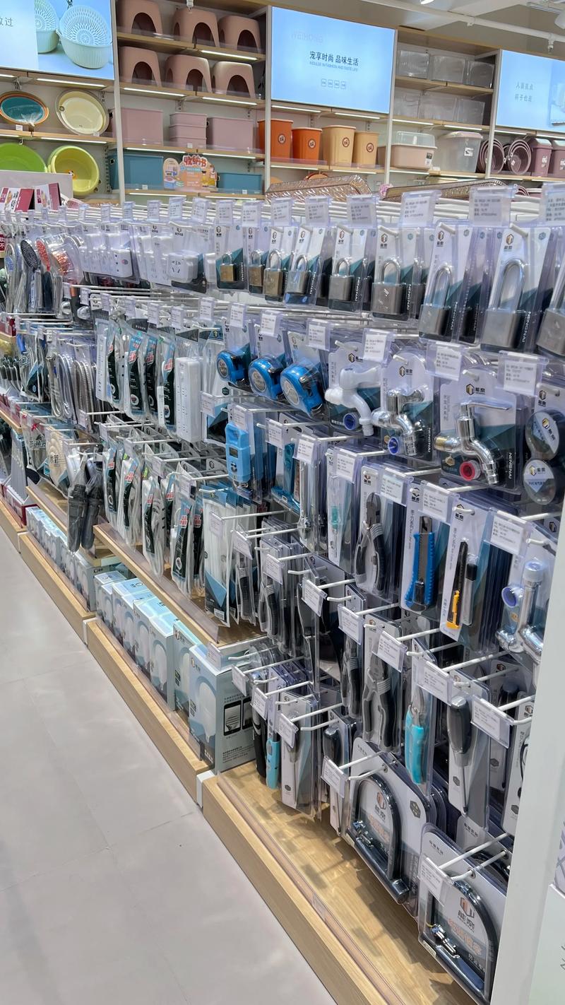 办公用品采购新模式：从传统到智能的高效转型