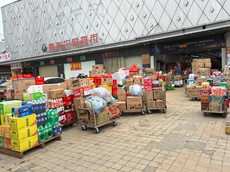 日用百货批发市场的风云变幻